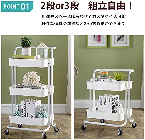 収納オーガナイザー